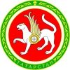 Министерство лесного хозяйства Республики Татарстан