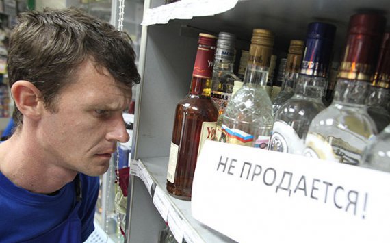 В маленьких кафе Татарстана запретили продавать алкоголь