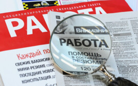 В Татарстане число безработных выросло в 7,5 раз
