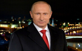 Путин: Татарстан активно выстраивает плодотворные отношения