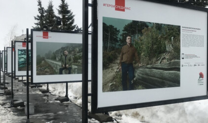В казанском парке Победы открылась фотовыставка, посвященная героям России