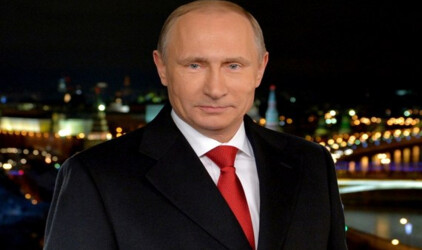 Путин: Татарстан активно выстраивает плодотворные отношения
