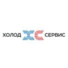 Холод-Сервис+