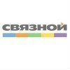 Начинающий специалист по продажам