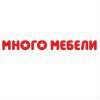 Продавец-консультант