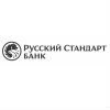 Специалист онлайн-чата