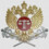Арбитражный суд Татарстана