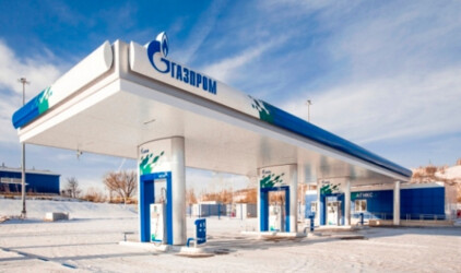 В транспортной сфере Татарстана внедряется газомоторное топливо