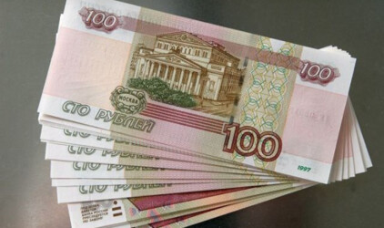 Стоимость инвестпроектов Татарстана оценивается в 5 трлн рублей