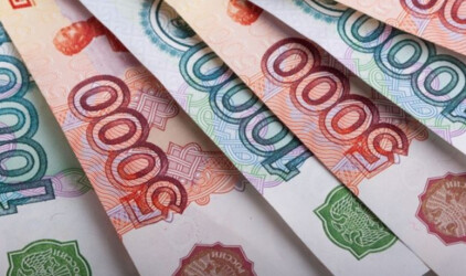 В Татарстане за полгода были мобилизованы доходы в сумме 536 млрд рублей