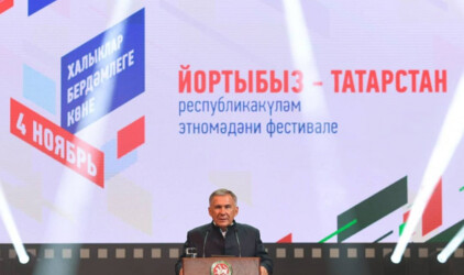Рустам Минниханов посетил строящиеся объекты в Иннополисе