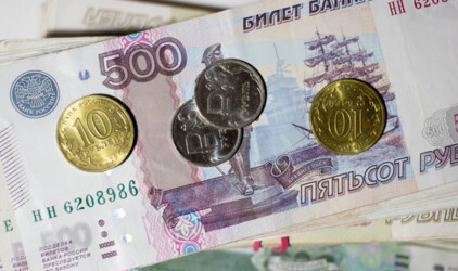 Чистая прибыль группы «Открытие» по итогам первого полугодия 2021 года достигла 38 млрд рублей
