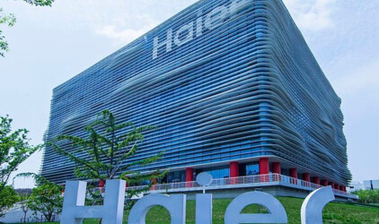 Haier удвоит производство на заводе в Татарстане