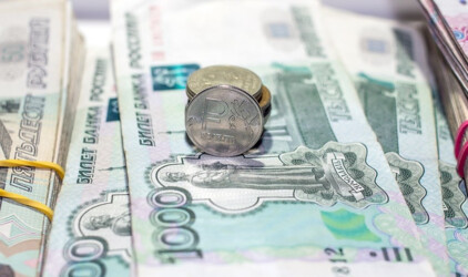 В Татарстане предложили урезать расходы бюджета на проведение праздников
