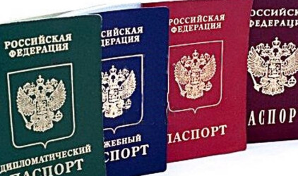 В Татарстане чиновников обязали отказаться от иностранного гражданства