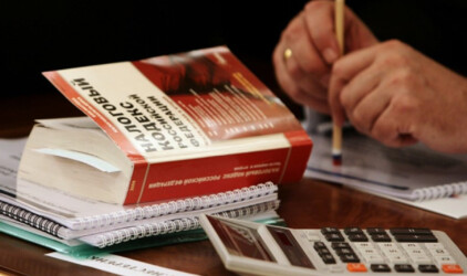 В бюджет Казани в виде налогов поступило 279 млрд рублей