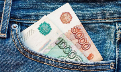 В Татарстане реальные зарплаты увеличились на 10,4%