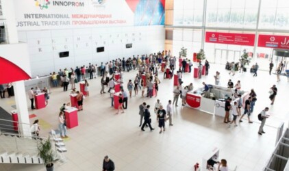Татарстан подписал ряд соглашений на выставке «Иннопром-2017» 