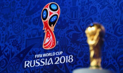В столице Татарстана на стадионе   «Казань Арена» пройдет тестовый матч