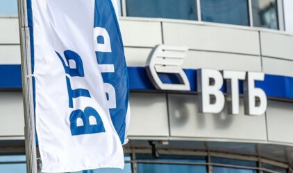 ВТБ: у Татарстана есть большой потенциал экономического развития