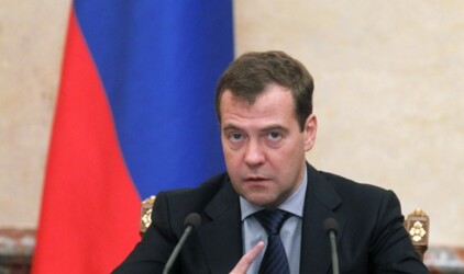 Медведев утвердил «дорожную карту» развития конкуренции‍ до 2020 года