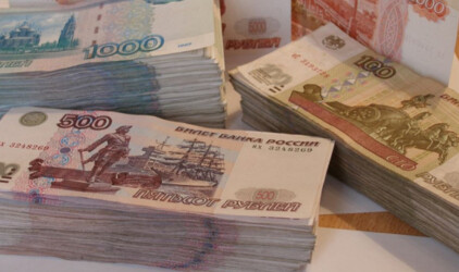 Бюджет Татарстана недополучит по налогу на движимое имущество более 4 млрд рублей