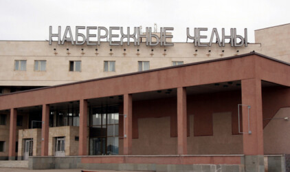 Число резидентов ТОСЭР Набережных Челнов вдвое превысило план