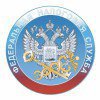 Управление Федеральной налоговой службы по Республике Татарстан (ФНС, УФНС)
