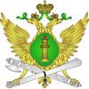 Управление Федеральной службы судебных приставов по Республике Татарстан