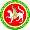 Министерство культуры Республики Татарстан