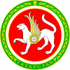 Министерство труда, занятости и социальной защиты Республики Татарстан