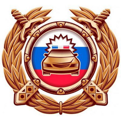  Управление ГИБДД МВД по Республике Татарстан