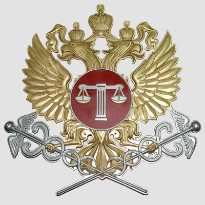 Арбитражный суд Татарстана