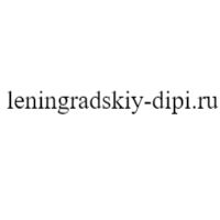 leningradskiy-dipi.ru