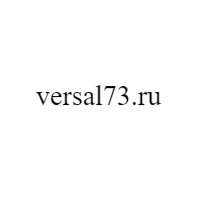 versal73.ru