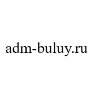 adm-buluy.ru