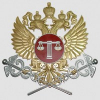 Арбитражный суд Татарстана