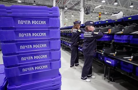 Почта России внедряет онлайн сервис «Личный Кабинет отправителя» для отправки письменной корреспонденции