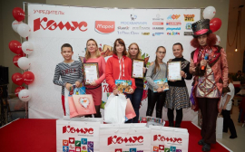 Открыт прием работ на Детский творческий конкурс «Рисуем вместе с Комус»