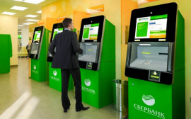 У клиентов Сбербанка появились «персональные» банкоматы