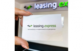Безопасные вложения: лизинговая компания leasing.express и СК «Кыргызстан» запускают уникальный продукт – страхование инвестиций