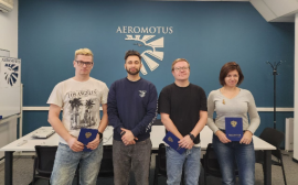 Aeromotus открыла образовательный центр «Воздух» для подготовки специалистов в области промышленных беспилотных технологий