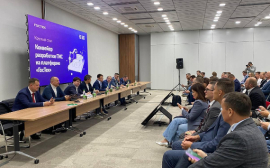 Технопарк «Идея» принял участие в «Kazan Digital Week 2023»
