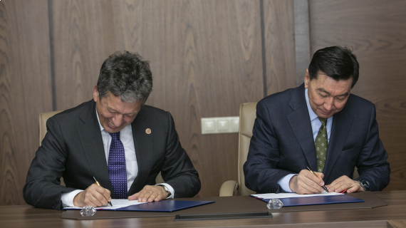 «Татнефть» и «КазМунайГаз» подписали Дорожную карту сотрудничества