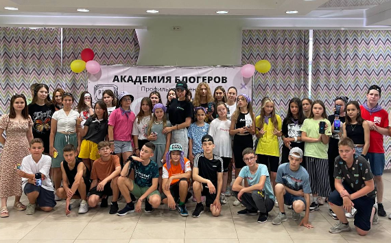 Продюсерский центр Insight People проведет профильную смену в детском лагере «Академия блогеров» в Казани