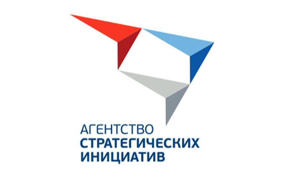 АСИ и Россотрудничество будут продвигать российские образовательные проекты на рынках ближнего и дальнего зарубежья