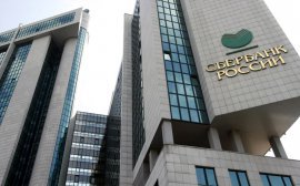Сбербанк даст кредит в 4,8 млрд.рублей исполкому Казани