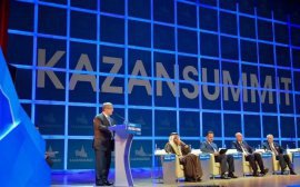 В Казани пройдет IX саммит «Россия – Исламский мир: KazanSummit»