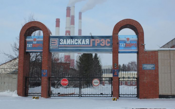 «Татэнерго» закажет модернизацию Заинской ГРЭС за 39 млрд рублей