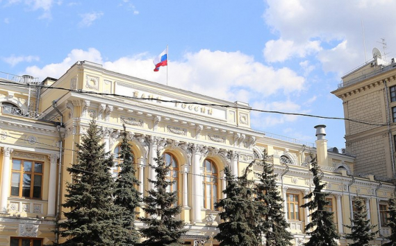Банк России увеличит сумму переводов за границу без валютного контроля до 600 тыс. рублей